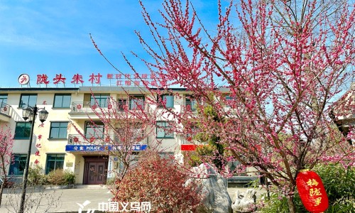 孕期眼睛周围长了很多红点-怀孕脸上眼睛长小红点是怎么回事网—知名的怀孕脸上眼睛长小红点是怎么回事图片网站,分享怀孕之后眼睛红了一块知识